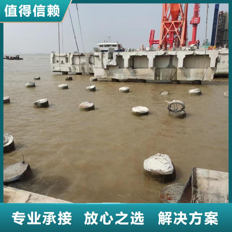 规格全的珠海金湾蛙人水下砌墙供应商