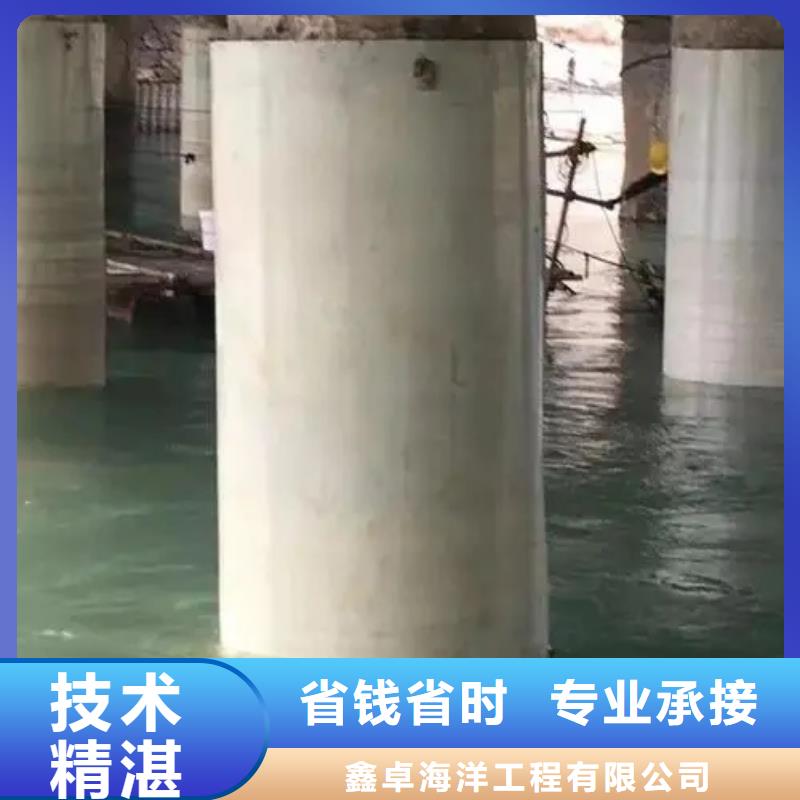 规格全的珠海金湾蛙人水下砌墙供应商
