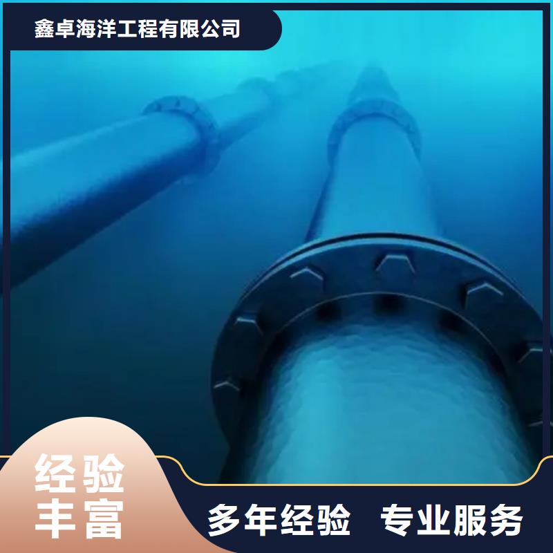 通化水下沉管以诚为本欢迎咨询