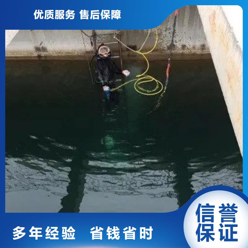 博野水下沉管厂家总部