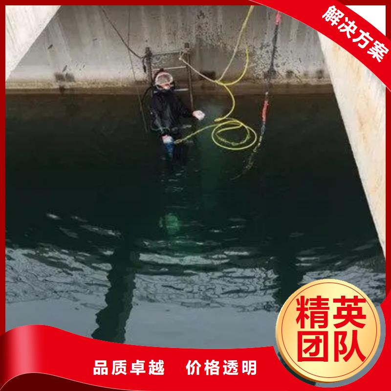 连云港赣榆批发水下叶轮清理_品牌厂家