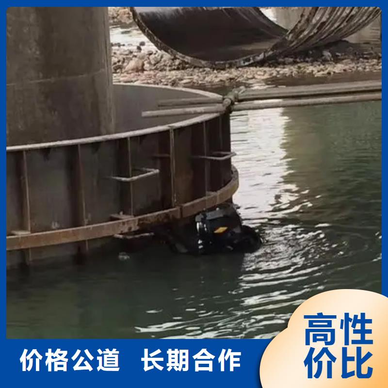 尚志水下沉管直供厂家电话