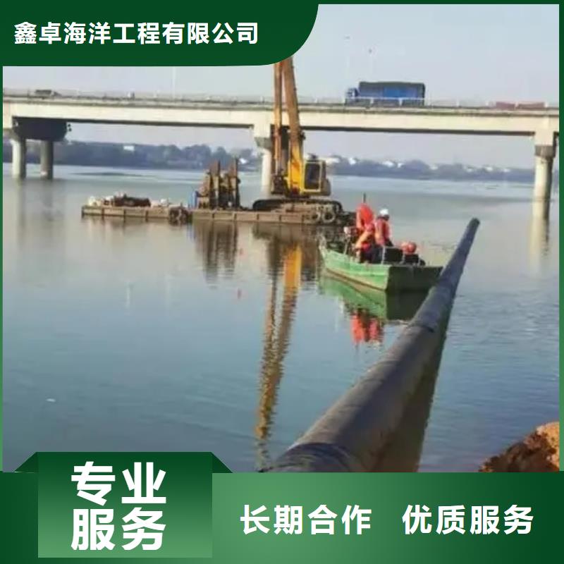 尚志水下沉管直供厂家电话