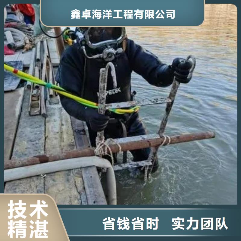 菏泽成武优质管道水下铺设的批发商