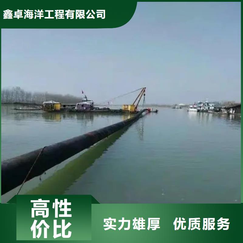 规格全的珠海金湾蛙人水下砌墙供应商