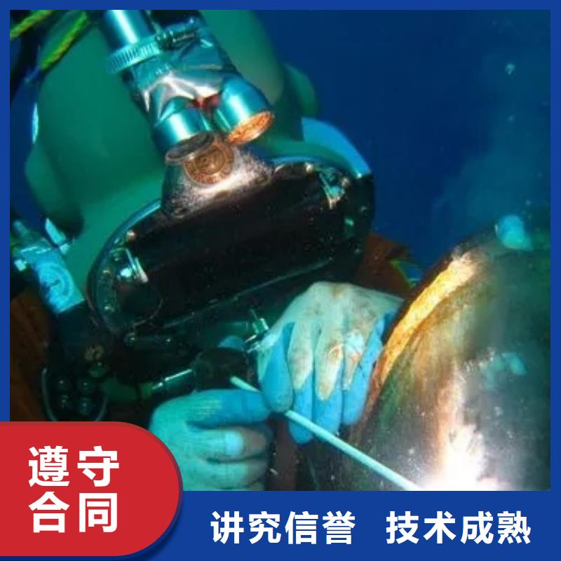 菏泽成武优质管道水下铺设的批发商