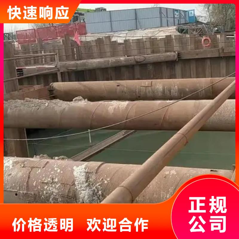 咨询:旌德水下沉管