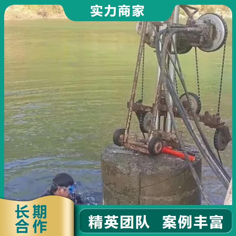无锡锡山发货速度快的水下桥桩检查经销商