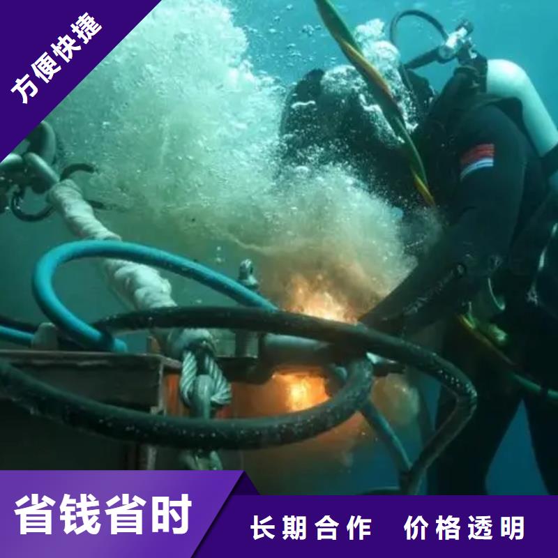 灌云重信誉水下沉管供货厂家