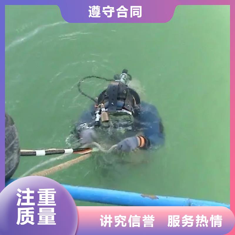 惠州水下录像选购经验