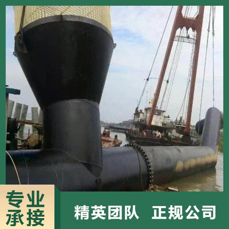 水下沉管价格_伊犁水下沉管