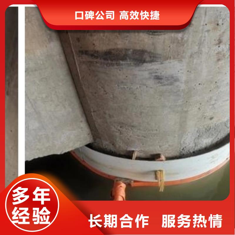 丹江口水下沉管厂家市场价