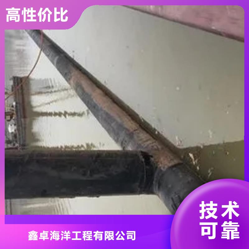 泰安岱岳水下电打捞施工工期短