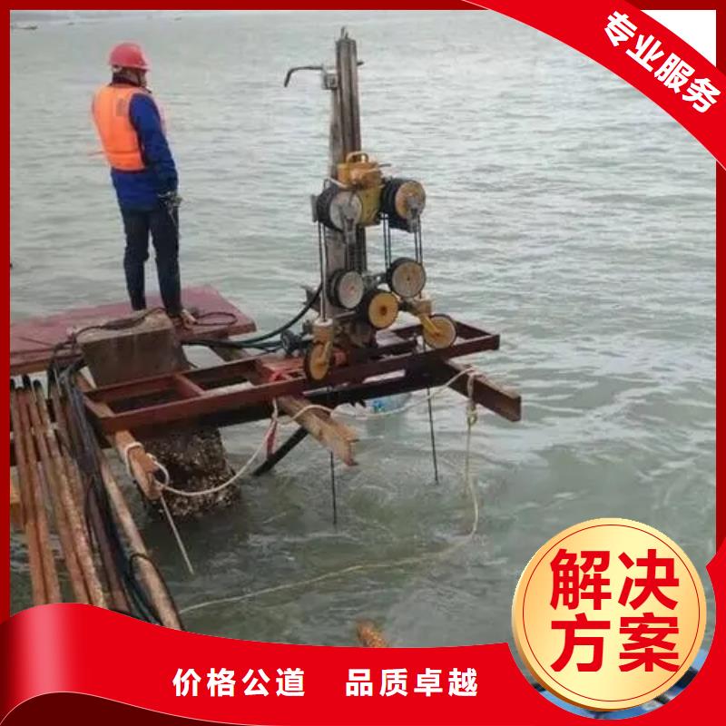 通化水下沉管以诚为本欢迎咨询