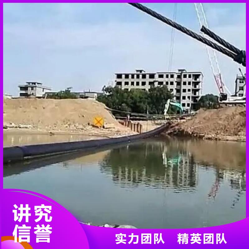 水下沉管价格_伊犁水下沉管