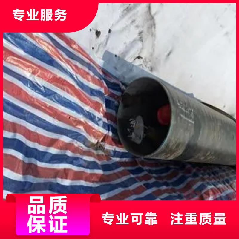 水下沉管价格_伊犁水下沉管