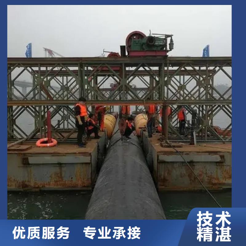 老边水下沉管-厂家货源 欢迎咨询