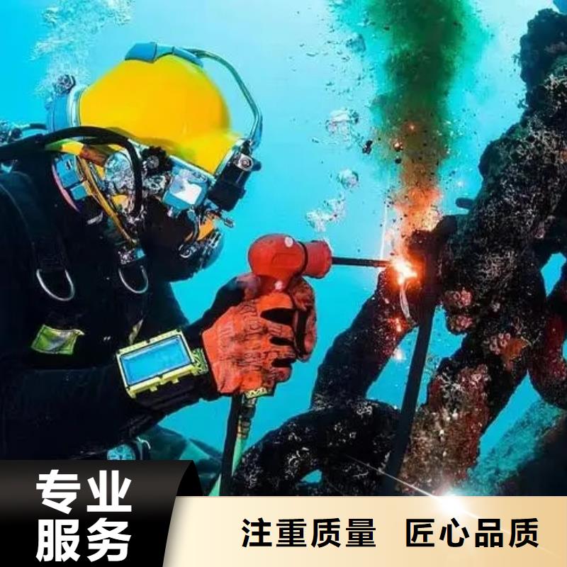 惠东水下沉管-厂家