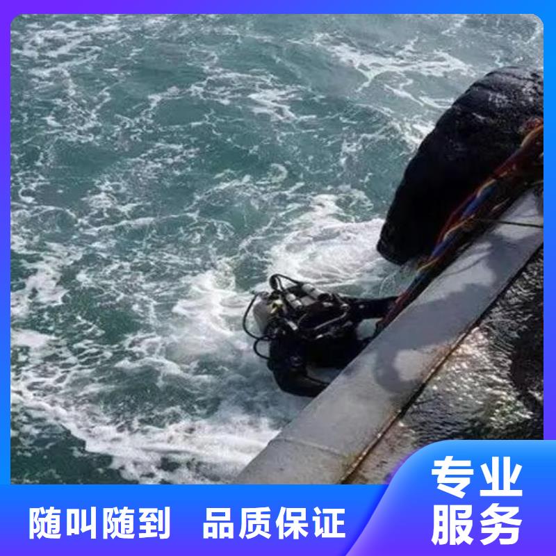 老边水下沉管-厂家货源 欢迎咨询