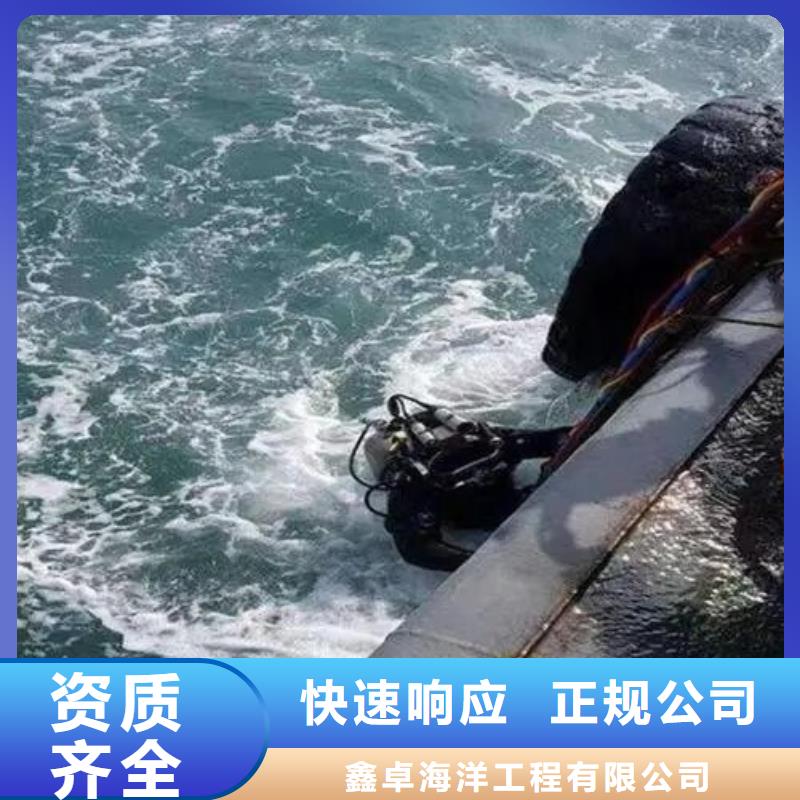 毕节批发水下沉管的供货商