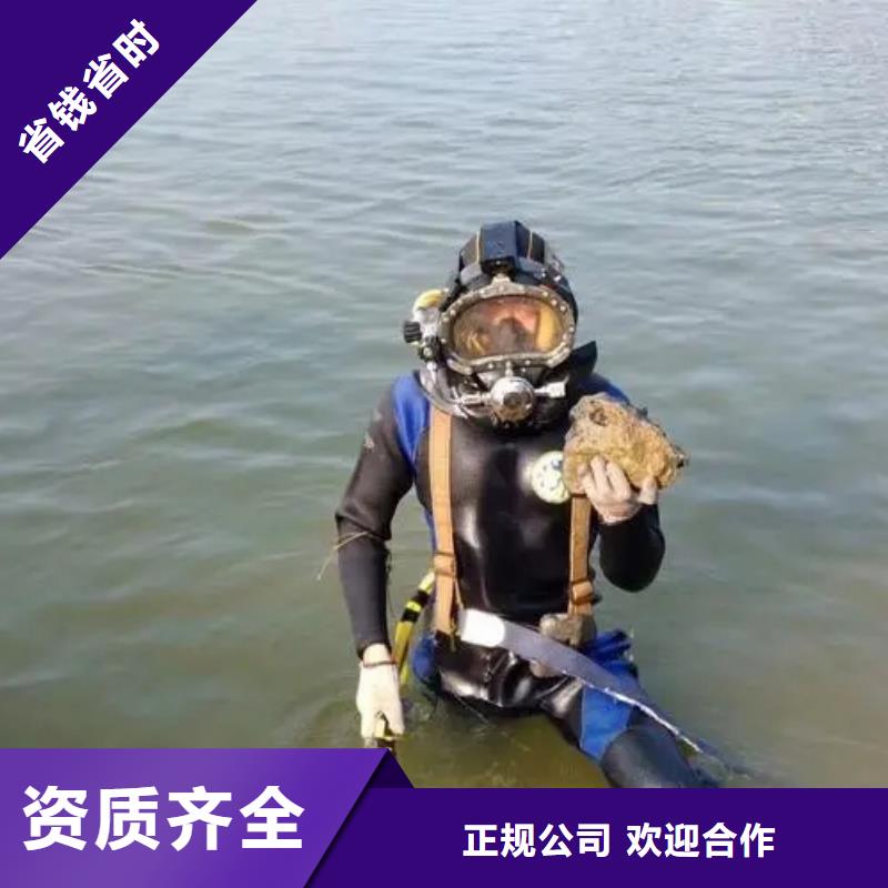 菏泽成武优质管道水下铺设的批发商