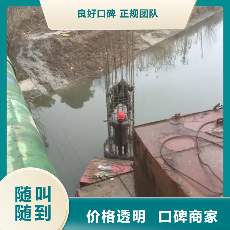 水下沉管价格_伊犁水下沉管