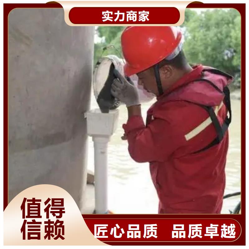 庄浪水下沉管现货充裕