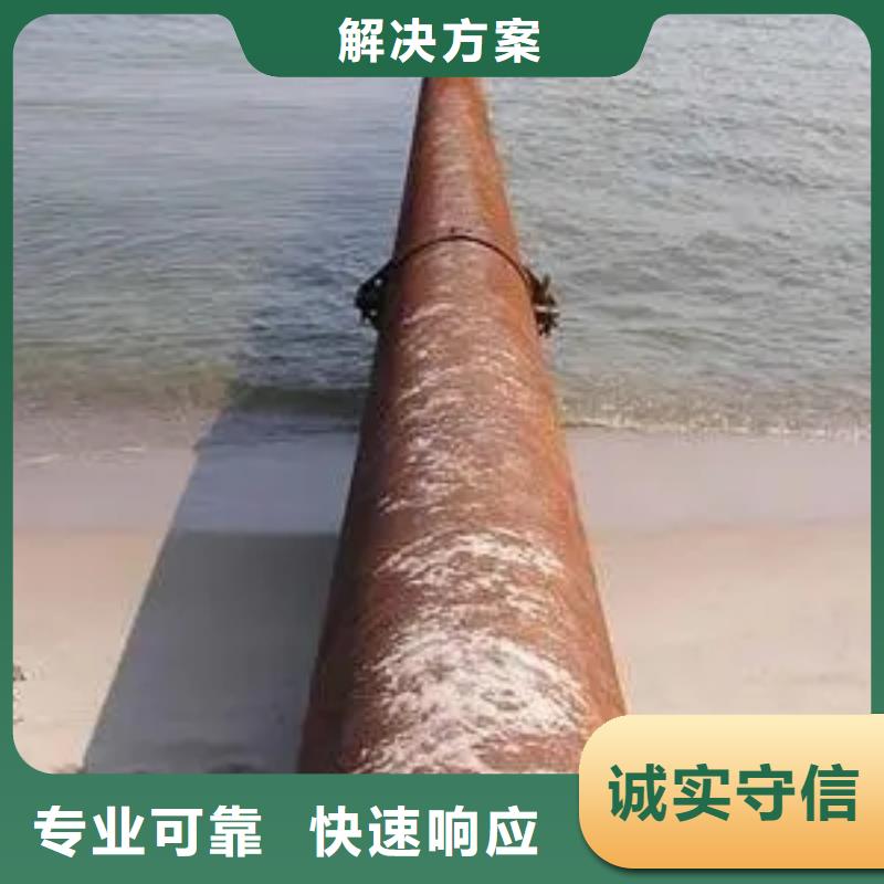 菏泽成武优质管道水下铺设的批发商