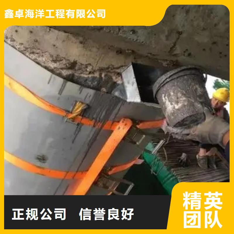 惠东水下沉管-厂家
