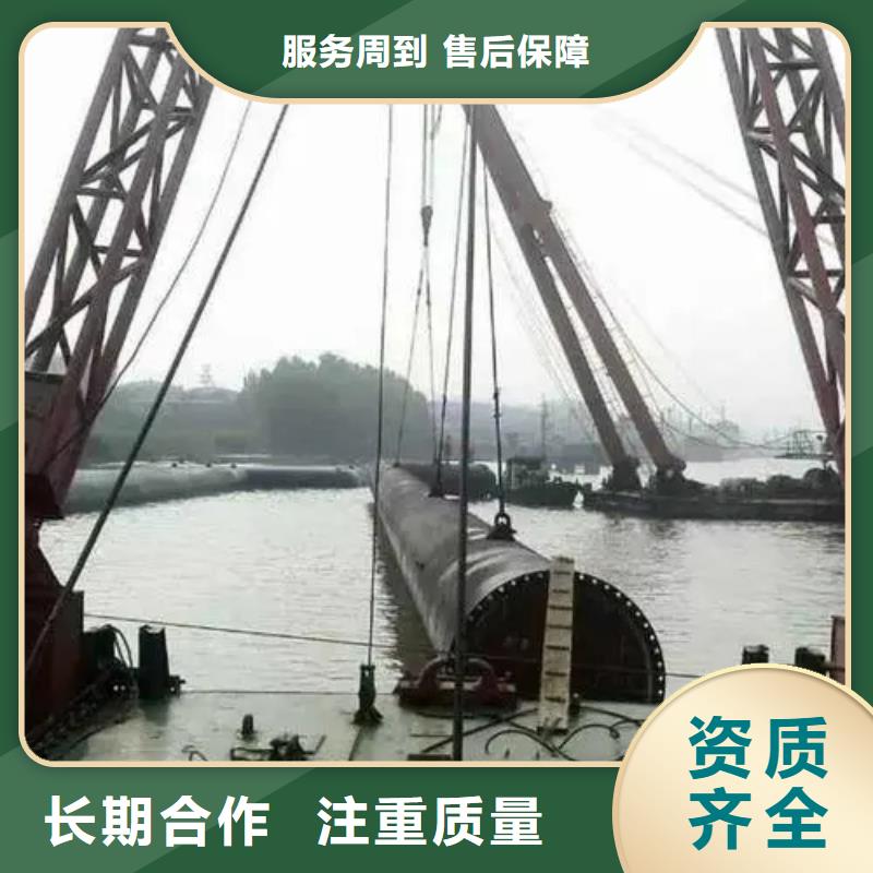 六安水下沉管施工队伍