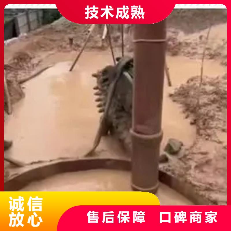 前进采购水下沉管必看-质量优
