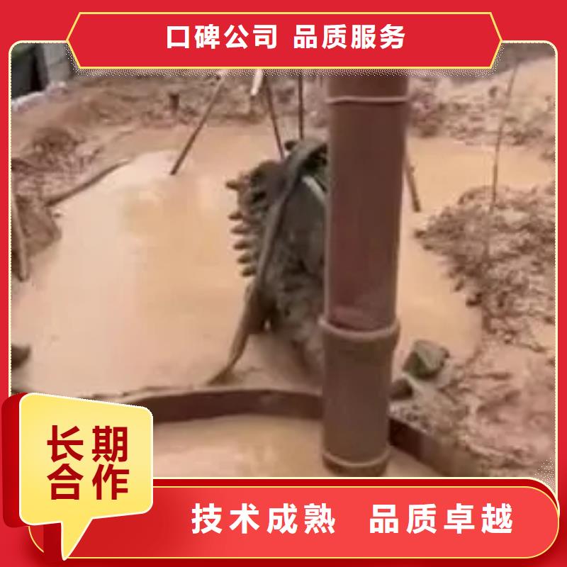 泰安岱岳水下电打捞施工工期短