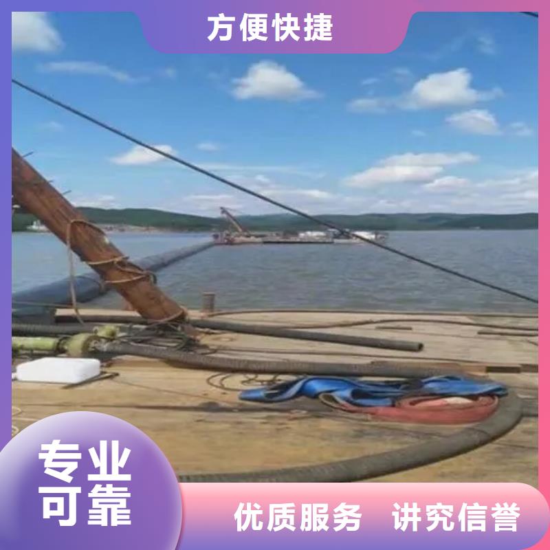 连云港赣榆批发水下叶轮清理_品牌厂家
