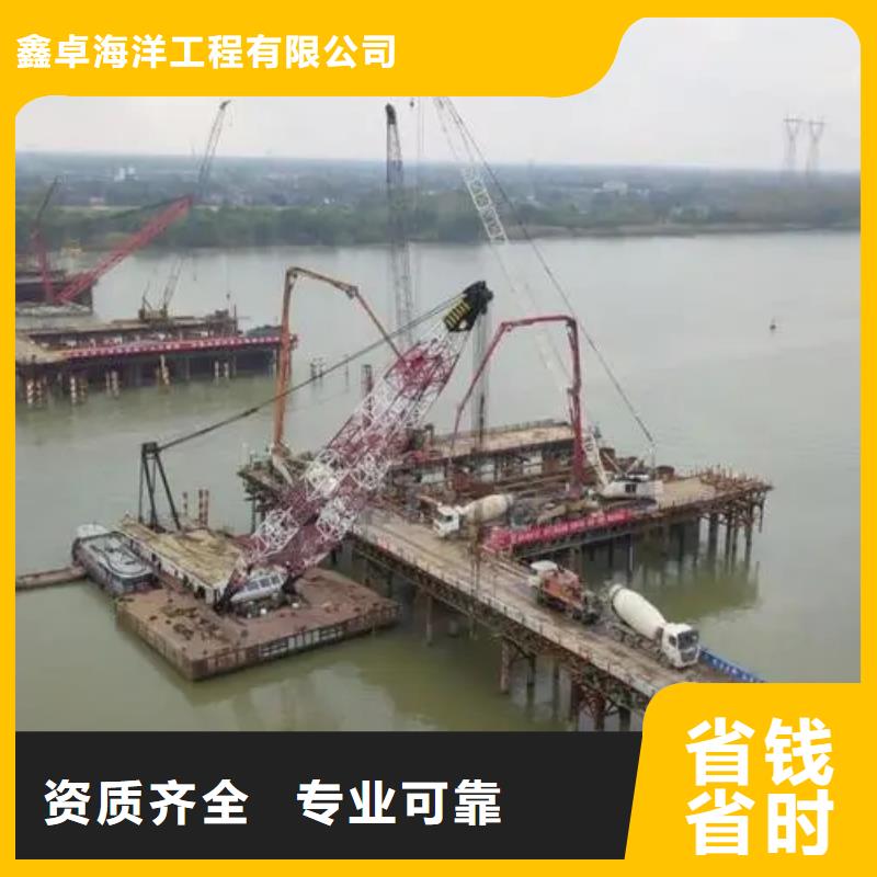 通化水下沉管以诚为本欢迎咨询