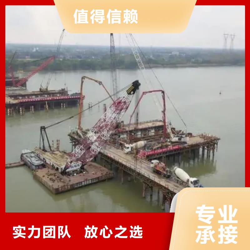 前进采购水下沉管必看-质量优