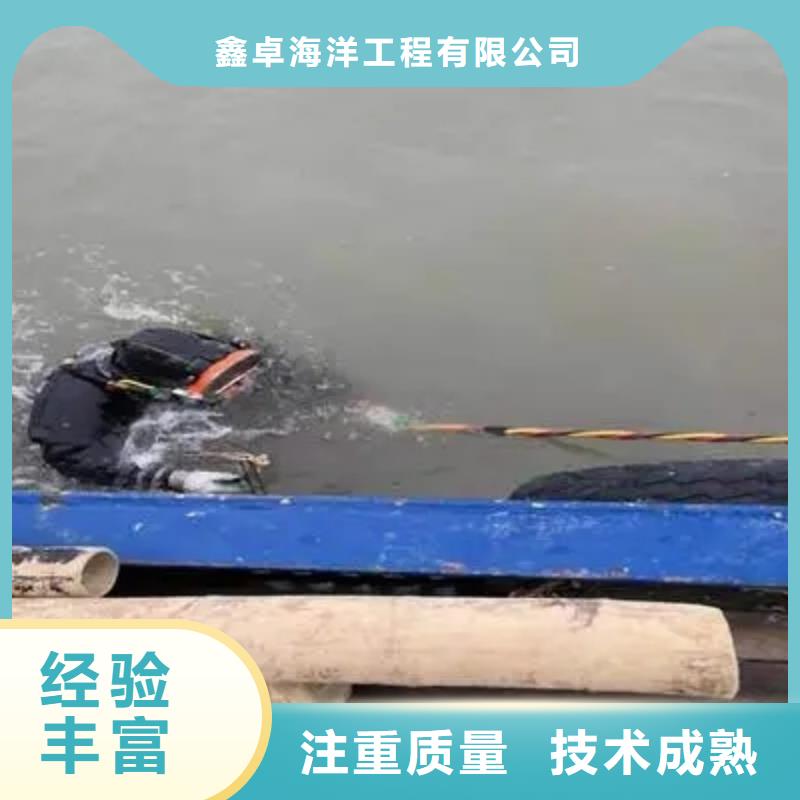 水下沉管价格_伊犁水下沉管