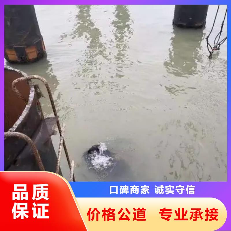 惠州水下录像选购经验