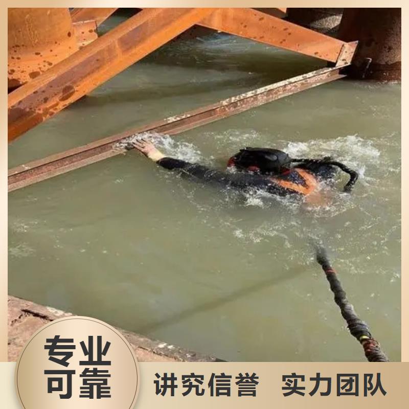 惠东水下沉管-厂家