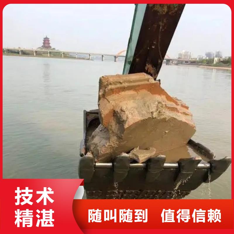 通化水下沉管以诚为本欢迎咨询