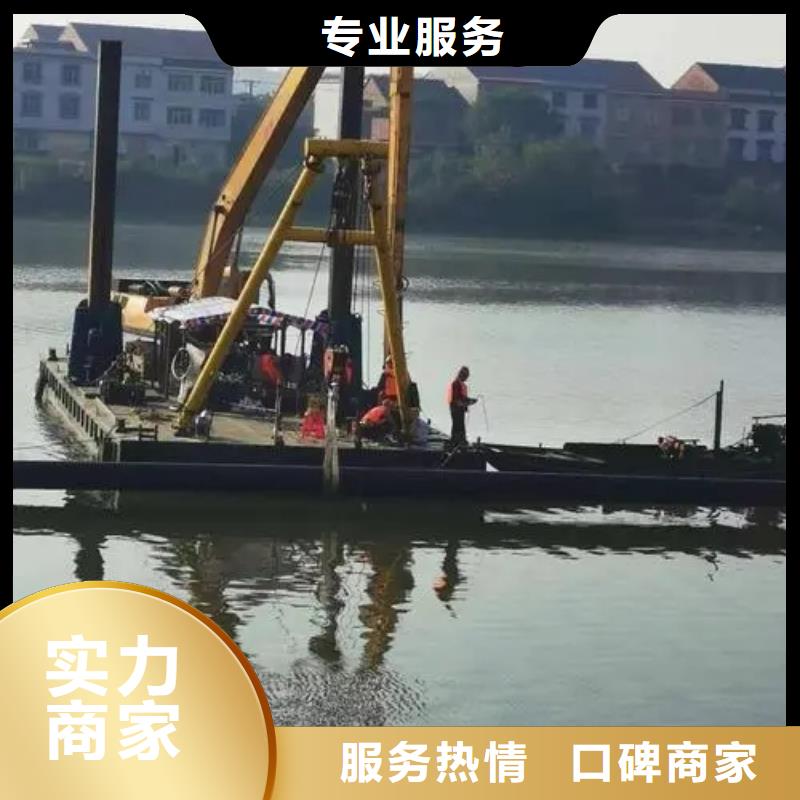 广东水下沉管现货长期供应