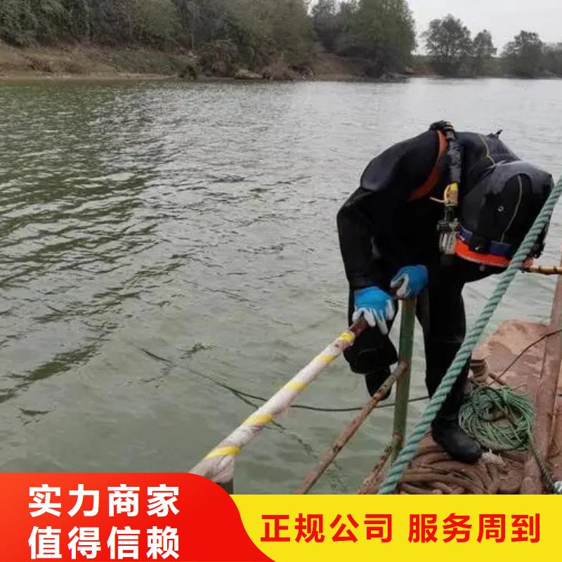 无锡锡山发货速度快的水下桥桩检查经销商