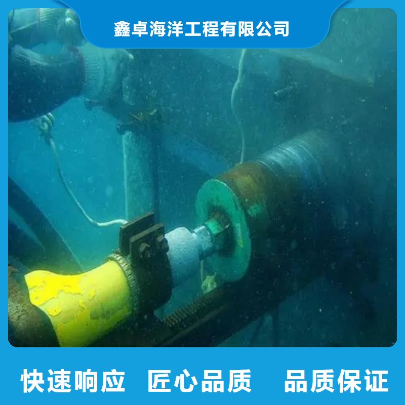 庄浪水下沉管现货充裕