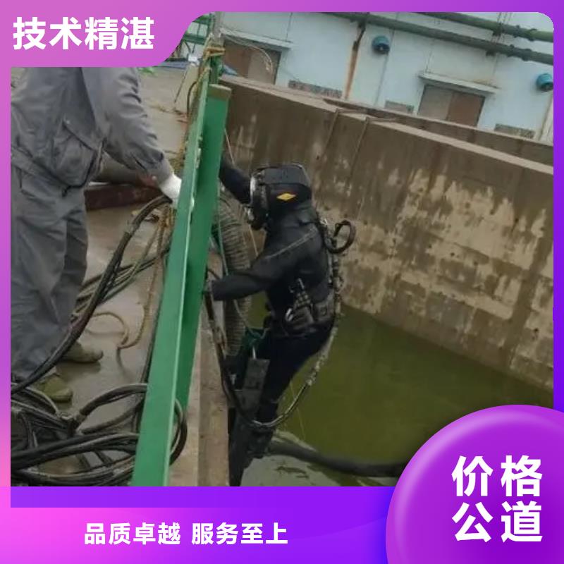 惠东水下沉管-厂家