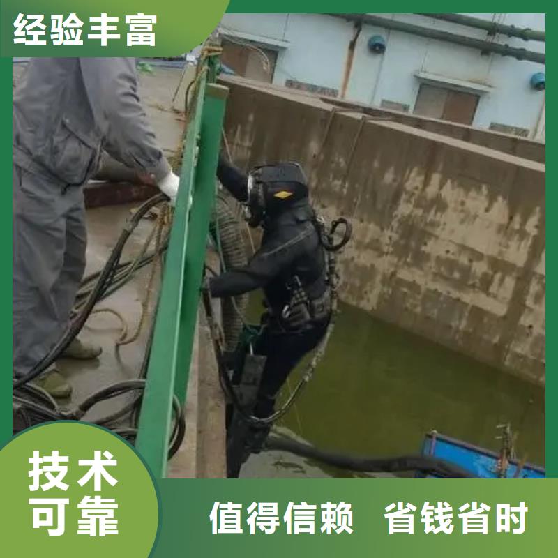 丹江口水下沉管厂家市场价