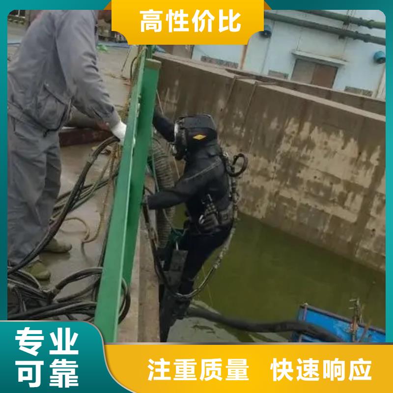 无锡锡山发货速度快的水下桥桩检查经销商