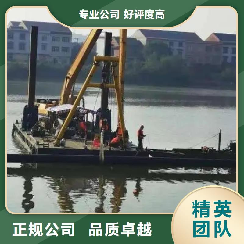 连云港赣榆批发水下叶轮清理_品牌厂家