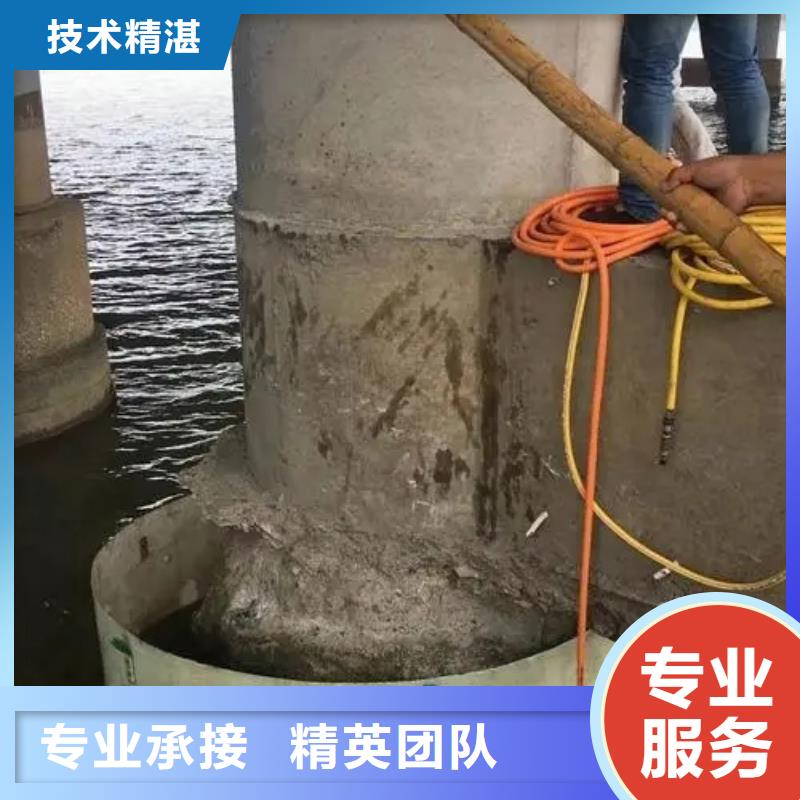 规格全的珠海金湾蛙人水下砌墙供应商