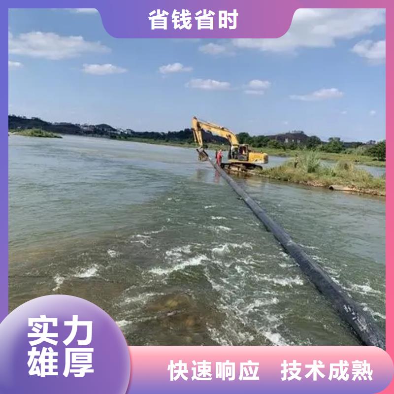 重信誉水下沉管供货厂家