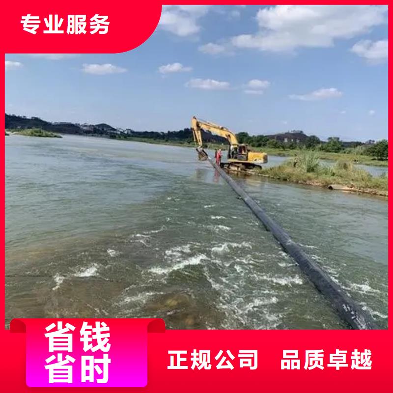蛙人打捞公司-蛙人打捞公司一手货源
