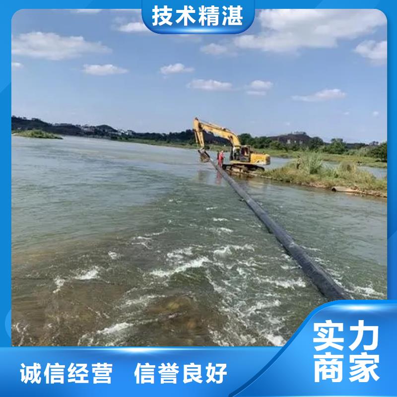 水下物品打捞、水下物品打捞生产厂家-质量保证